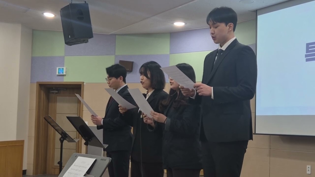 2026년 2월 12일 - 신입간사훈련 수료식 - 특송