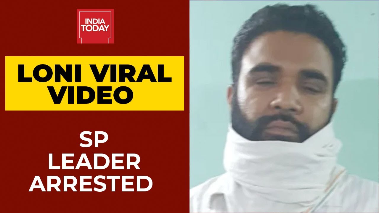 Ghaziabad Viral Video Case : SP Leader Ummed Pehalwan Arrested For Giving Communal Angle To Assault