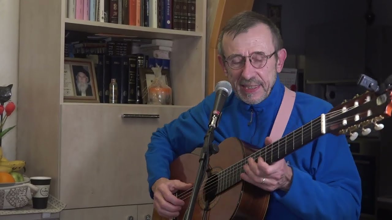 Виктор Байрак 15.01.2026 Маале Адумим