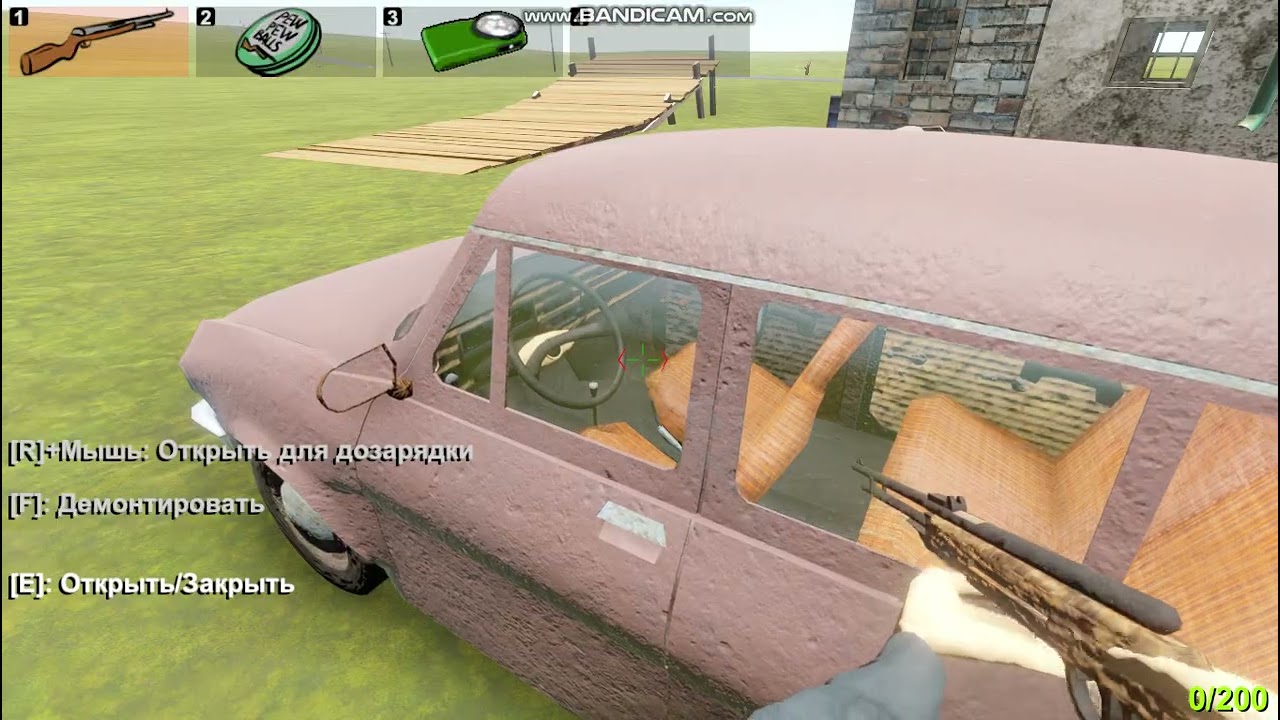 я играю на пк названия игры the long drive