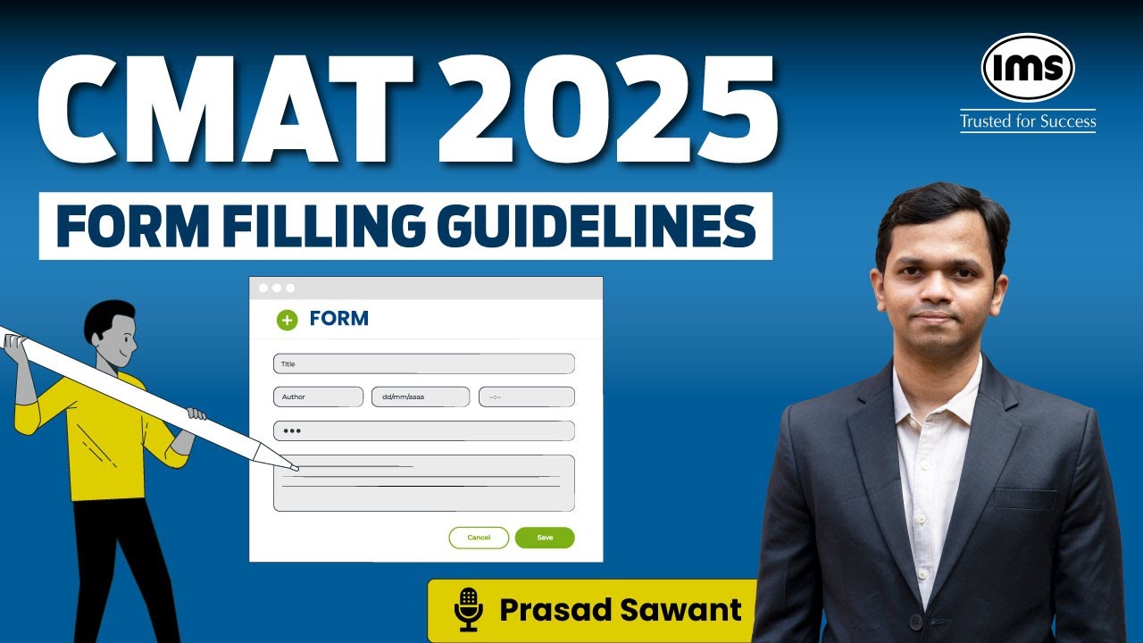 CMAT 2025 Form Filling Guidelines | How to fill CMAT 2025 Form? Prasad Sawant