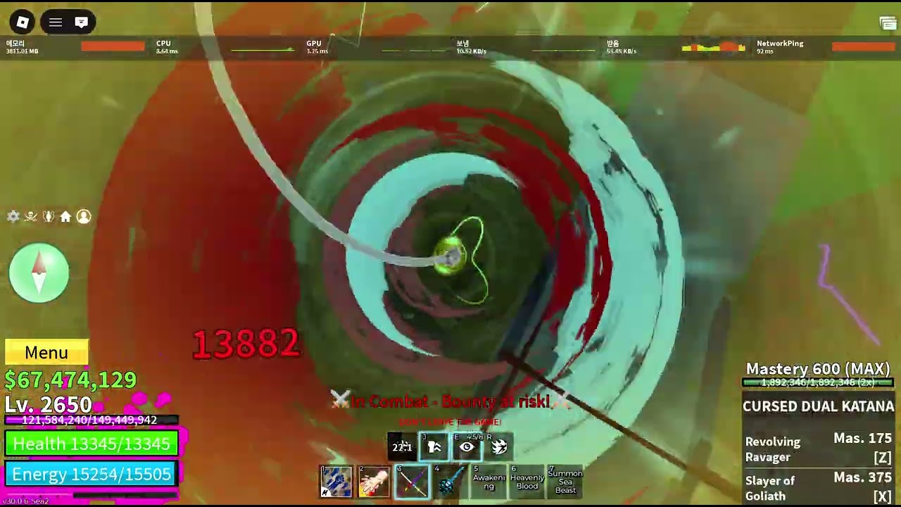 블피 PVP 난전, 떡열매 (Dough + God Human + CDK) BLOX FRUITS ZeousDJ