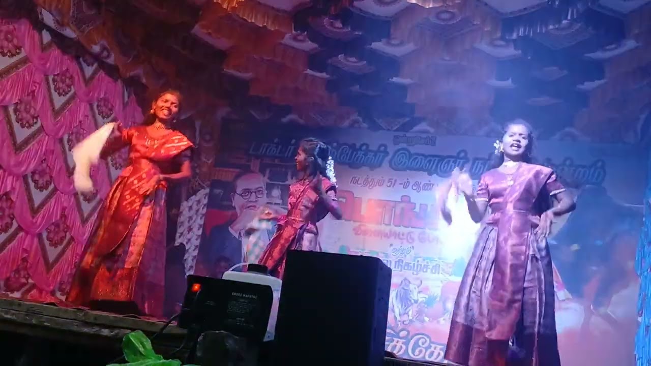 டாக்டர் அம்பேத்கர் இளைஞர் நற்பணி மன்றம் கூப்பாச்சிக் கோட்டை 