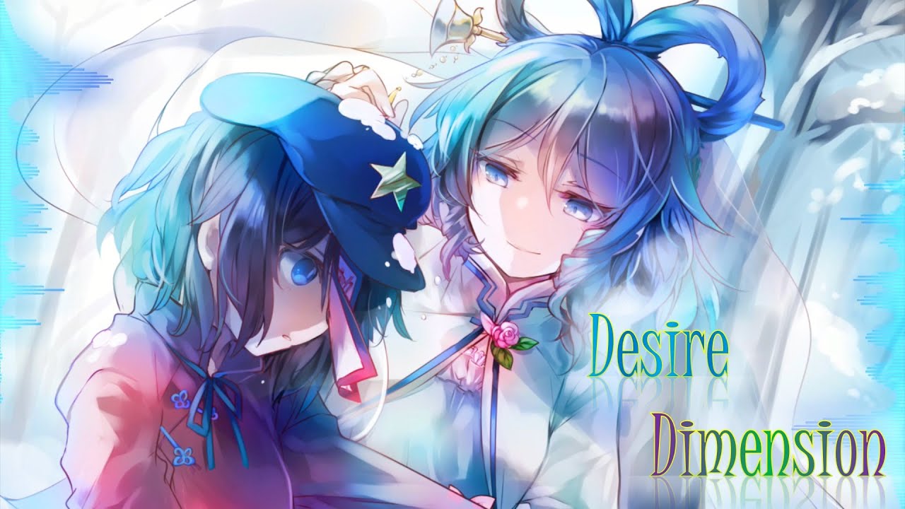 【東方アレンジ】デザイアドライブ / Desire Dimension ---Remix--- [Orchestra × Rock × 8bit]