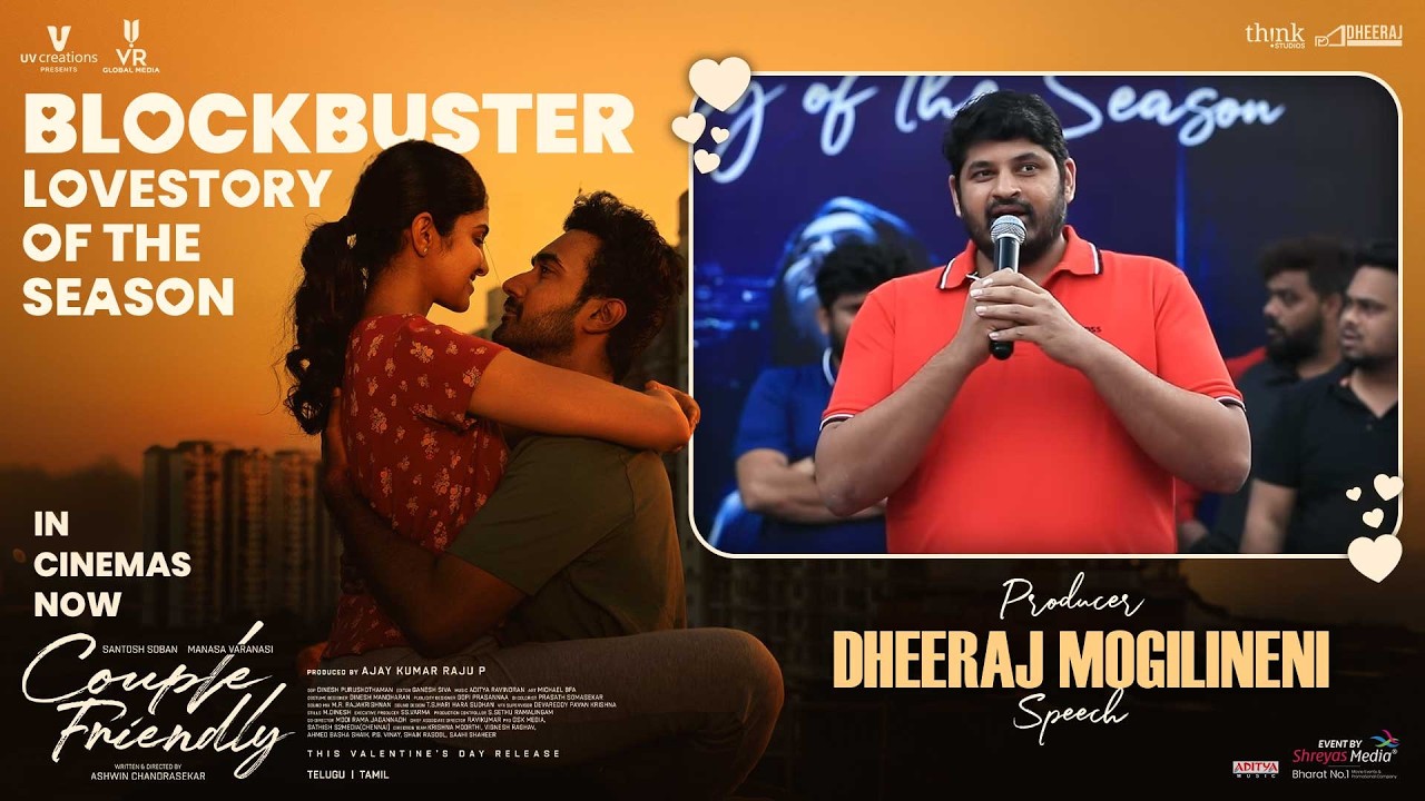 Producer Dheeraj Mogilineni Speech at Couple Friendly Blockbuster Love Story of the Season