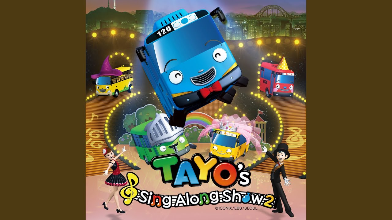 Let's make a Choo-Choo train