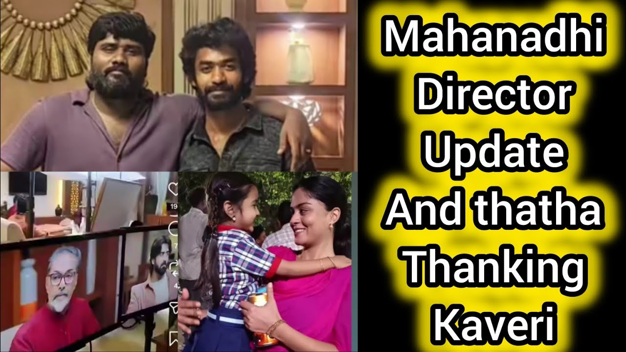 MN Director Update & Upcoming bts🔥🔥🔥👌👌👌👌💯💯💯💯💯😍🥰🤩😍🥰🤩🔥🔥🔥🔥🔥😍🥰🤩😍🥰🤩😍🥰😘😍😊😊😊😊😊😍🥰🤩😍🥰🤩😍🥰😊😍🥰🔥🔥🔥🔥🔥💯💯💯💯💯😍🥰😀🥰😀😍🥰