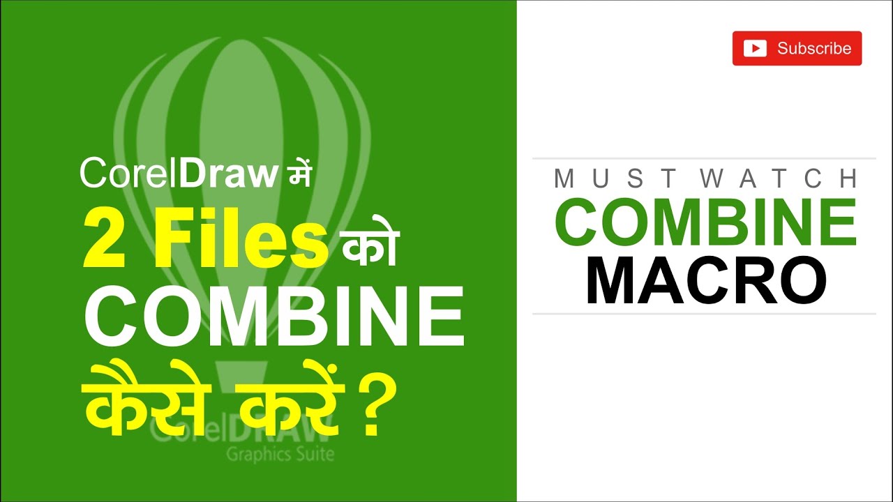 How to Combine 2 files in Coreldraw || Combine Macro || Time saver macro