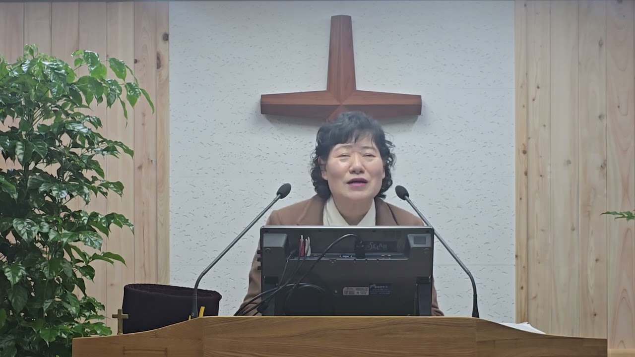 거룩한 자가 되라 - 김수인 목사 예심교회&영성원 주일 오후 예배 2026.02.15.