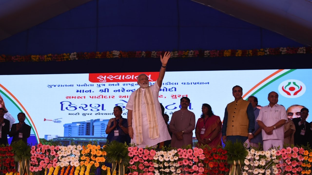 PM Modi inaugurates Kiran Multispeciality Hospital in Surat, Gujarat