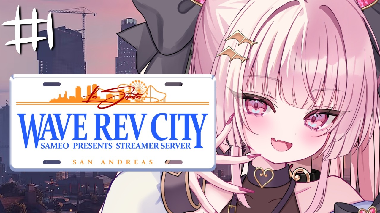 【 #WRCGTA  】#1 新たな街へ・・・【 Vtuber / 暁羽りい 】
