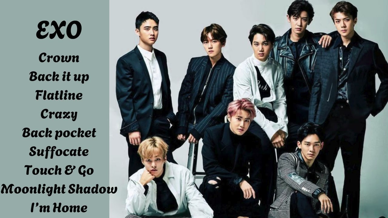 EXO 