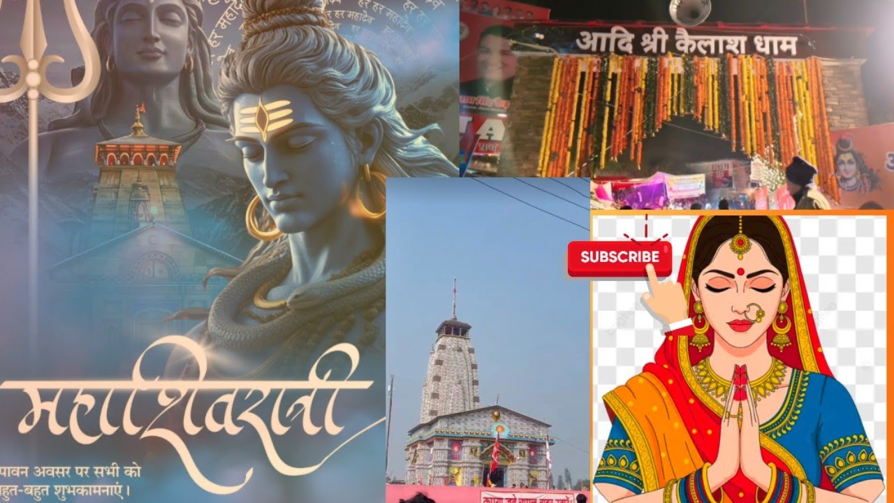 Mha shivratri 2026 temple travels #temple #vlogger #vloging 