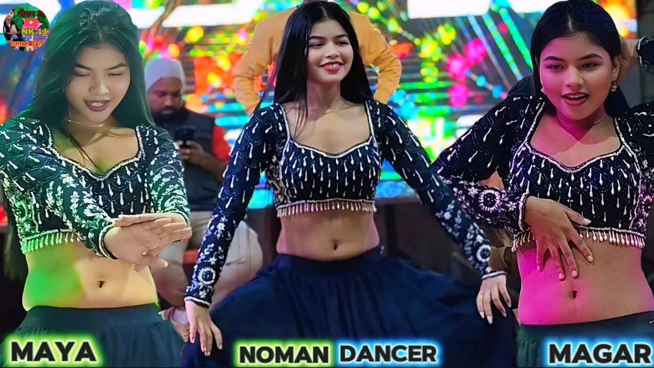टूट जाई राजा जी पलंग सागवान के Dj Maya Magar kadance video #nomandancer #khesari #bhojpurisong 