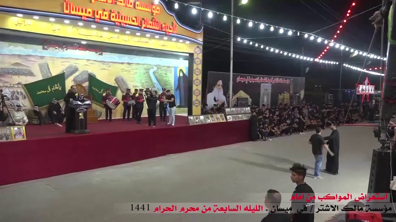 الأديب الشاعر عباس الشميسي يفتتح كرنفال ليلة السابع في مؤسسة