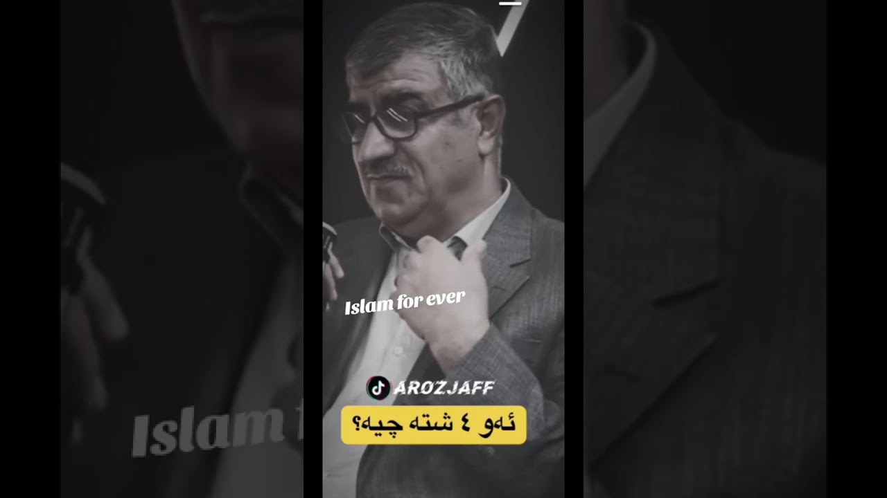 ئەو ٤ شتە ئەنجام دە سەرکەوتنی گەورە بەدەست بهێن