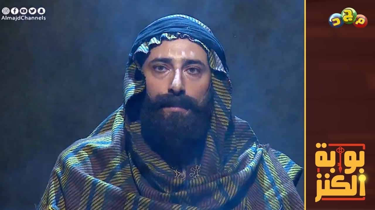 #بوابة_الكنز‬⁩  | ( أبو الأسود الدؤلي .. ‏مؤسس علم النحو.. أول من شكل المصحف.. و وضع نقاط الحروف 📝🤩)