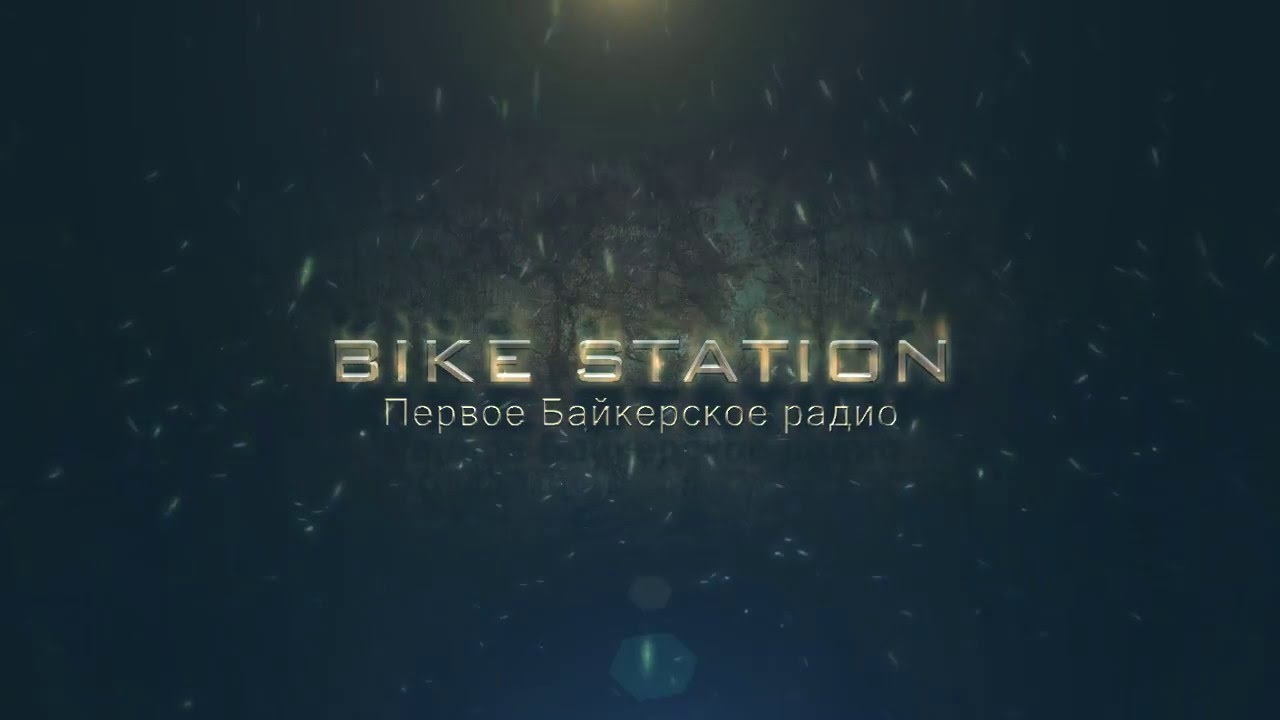 Bike Station radio - Promo