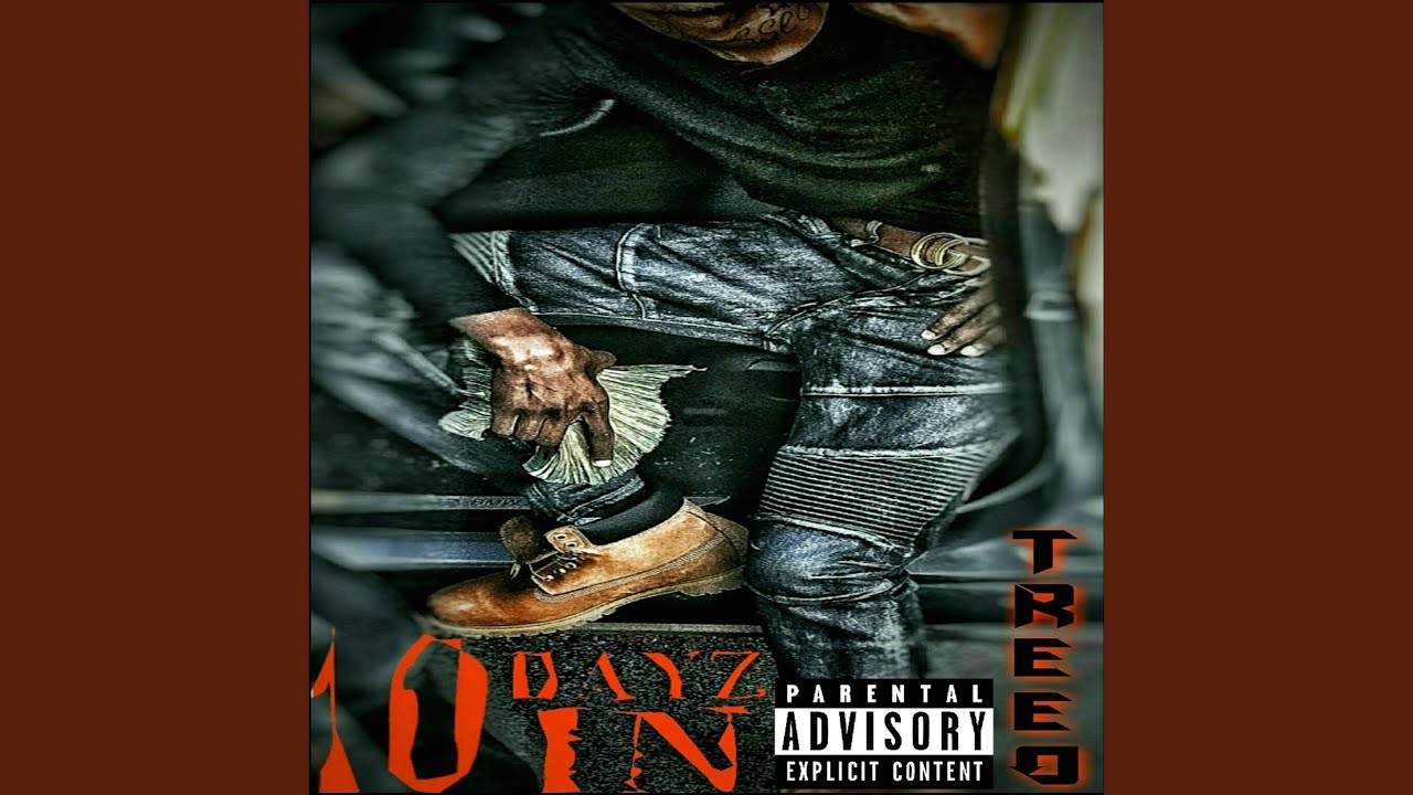 Gift 2 tha Streets