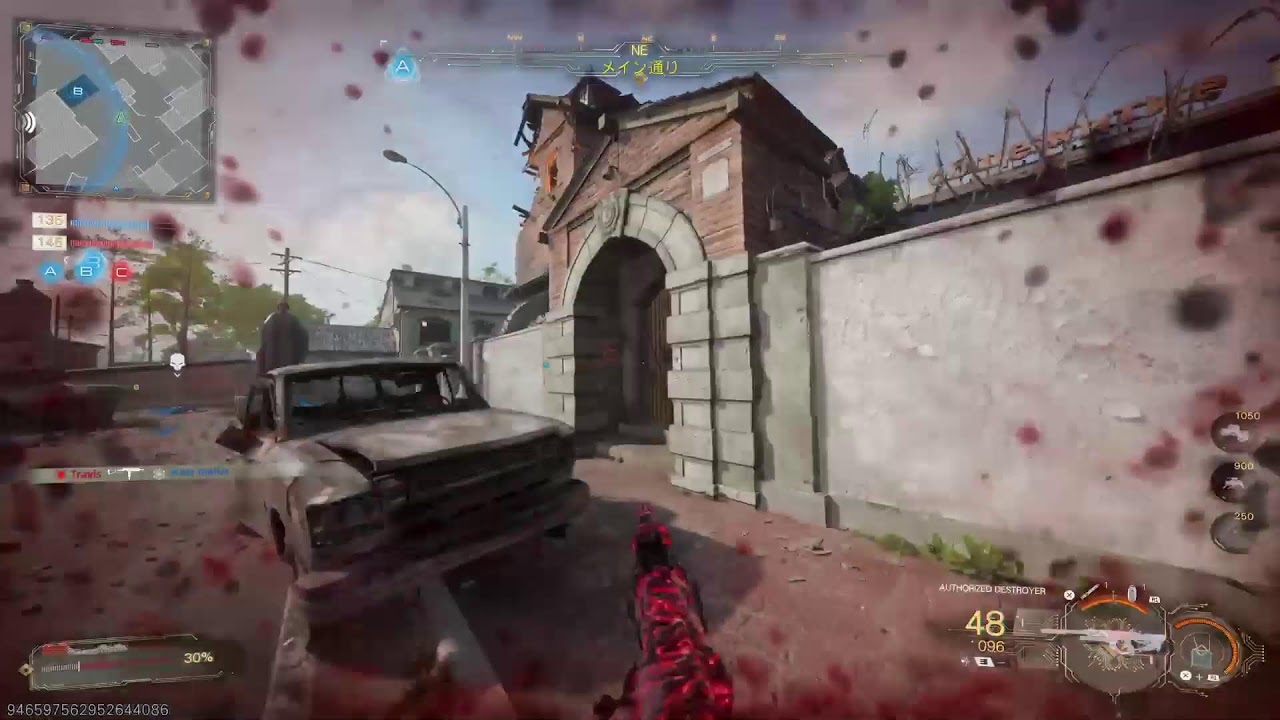 CodBo7 　やるべ