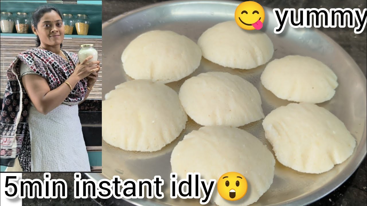 அரிசி உளுந்து ஊற வைக்காமல் 5 நிமிடத்தில் இட்லி பண்ணலாம்🔥😲 instant 5mins idly recipe