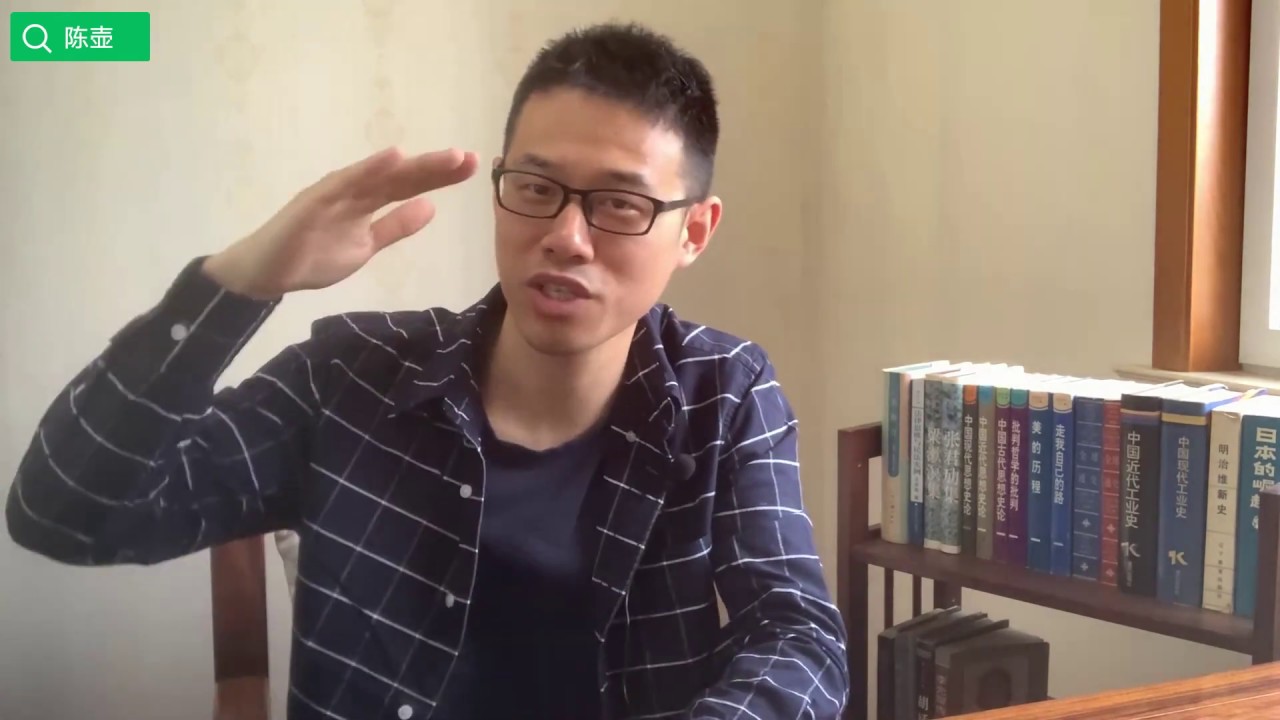 陈壶眼中的陈曼生