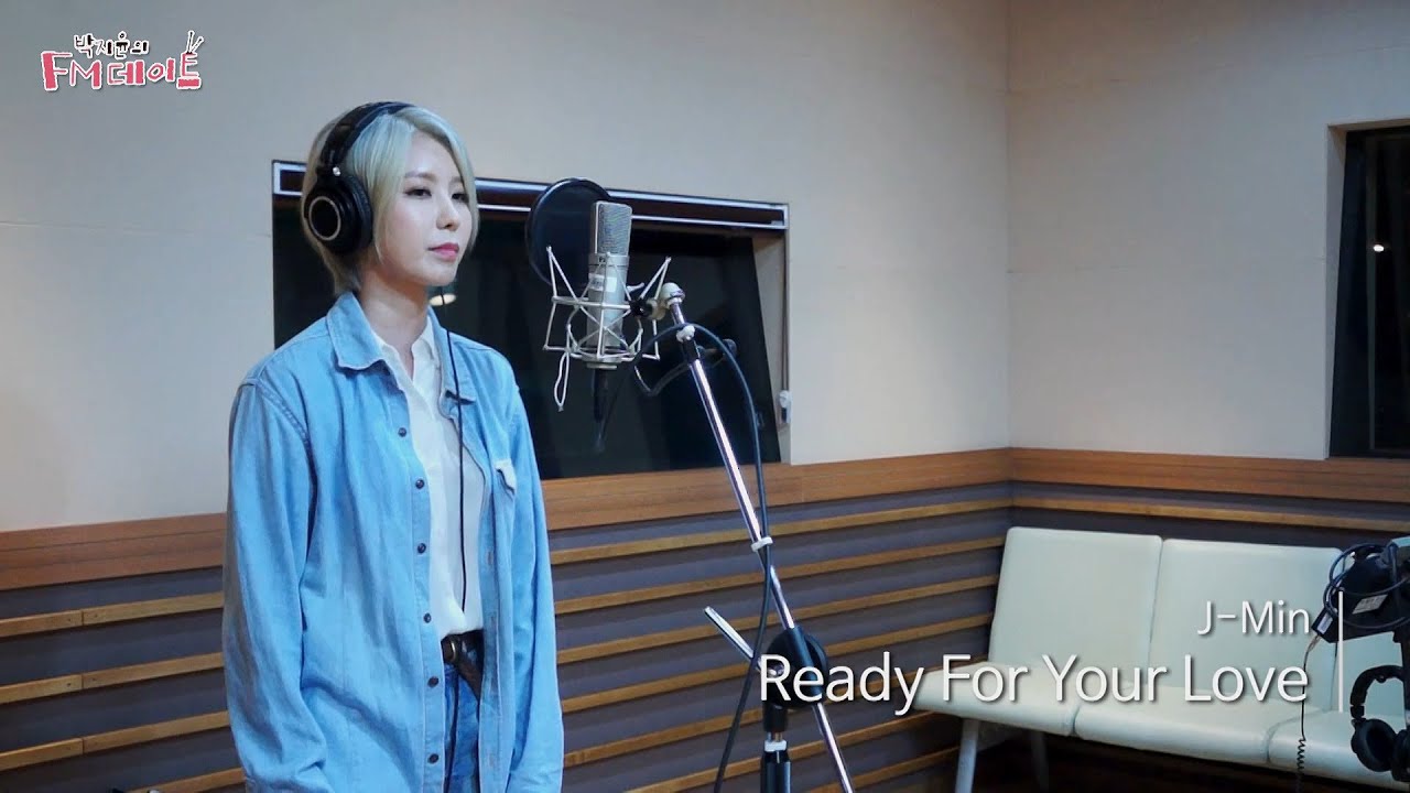 [Park Ji Yoon's FM date] J-Min - Ready For Your Love [박지윤의 FM데이트] 20160818