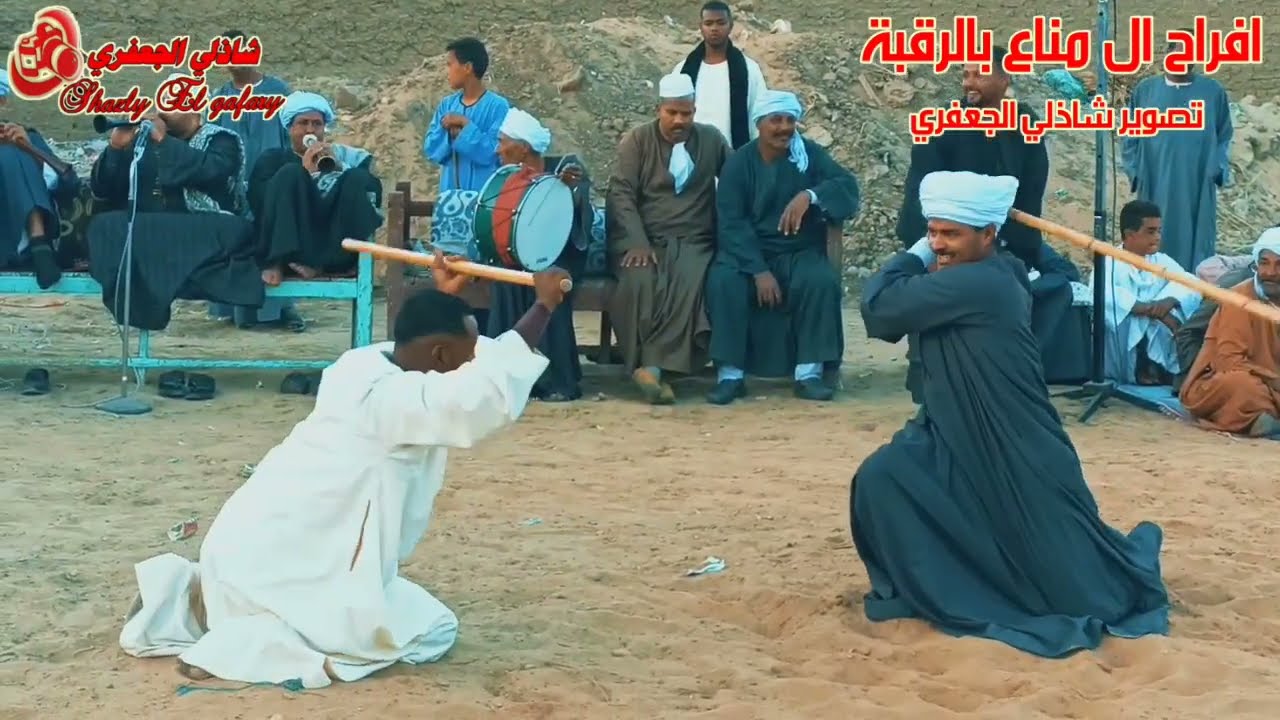 اقوى ادوار التحطيب تحطيب ال مناع بالرقبة ٢٠٢٣ #قناة_شاذلي_الجعفري