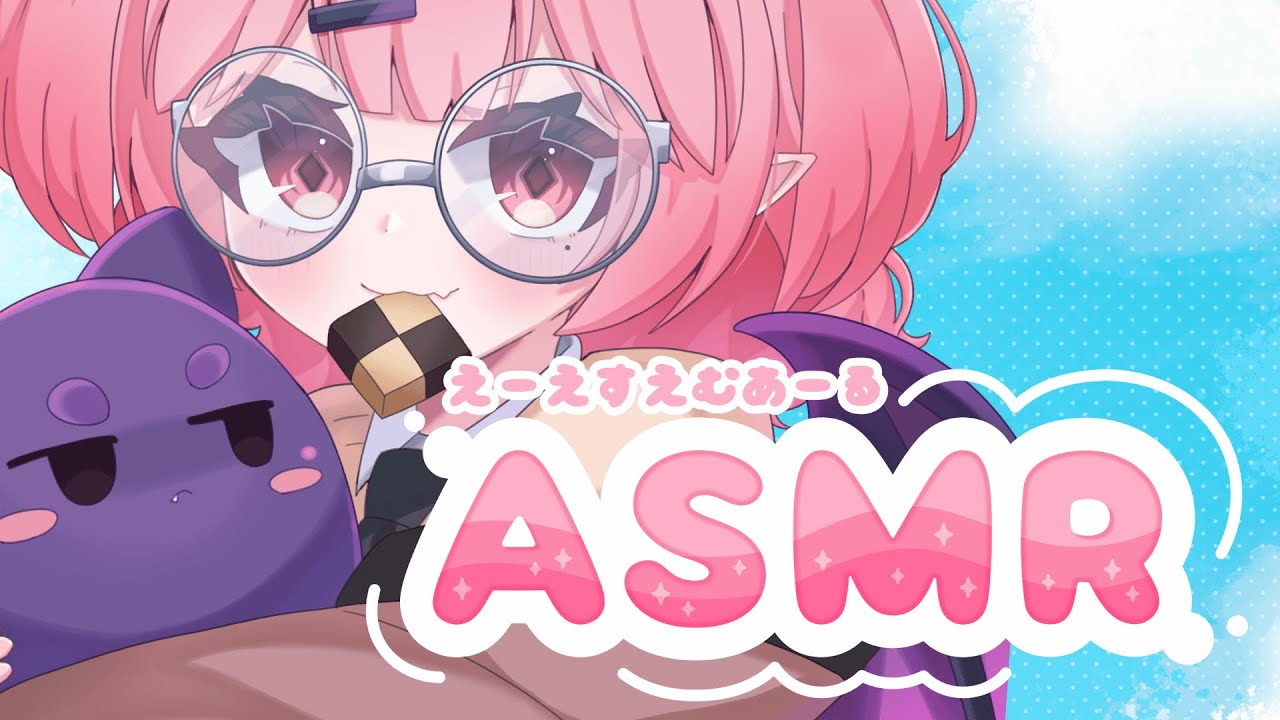 ASMR | 3DIO | Ear Cups from your Imouto ♡ | Sleep Aid, Whispering 💤