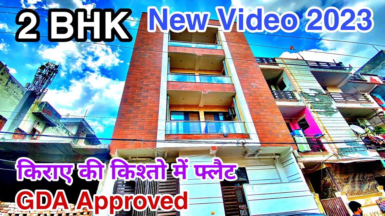 gurgaon flats for sale | gurgaon flats for rent 2 bhk / gurgaon flats for sale with price