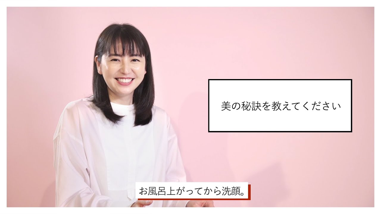 【LOWRYS FARM】 長澤まさみさんに聞いてみた！＃OneTimeOnlyChat 2020AUTUMN