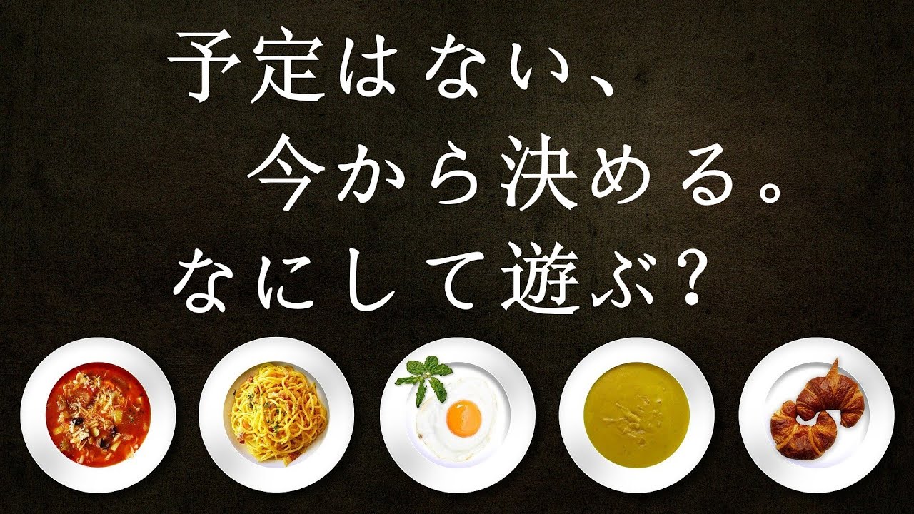 【アークナイツ:エンドフィールド】焦らずに一度止まっても良いじゃろ　(PC)