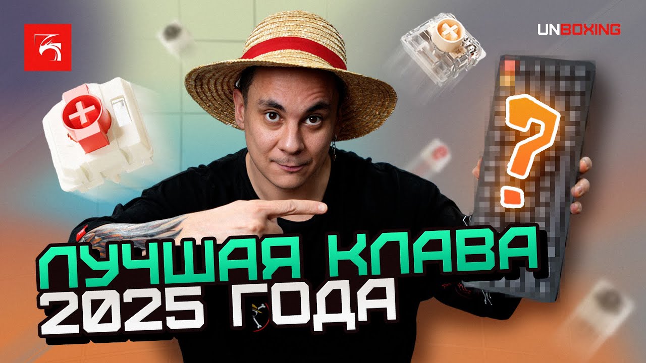 ТАКОЙ ДОЛЖНА БЫТЬ КЛАВИАТУРА | Обзор на NuPhy Air75 v3 ✨