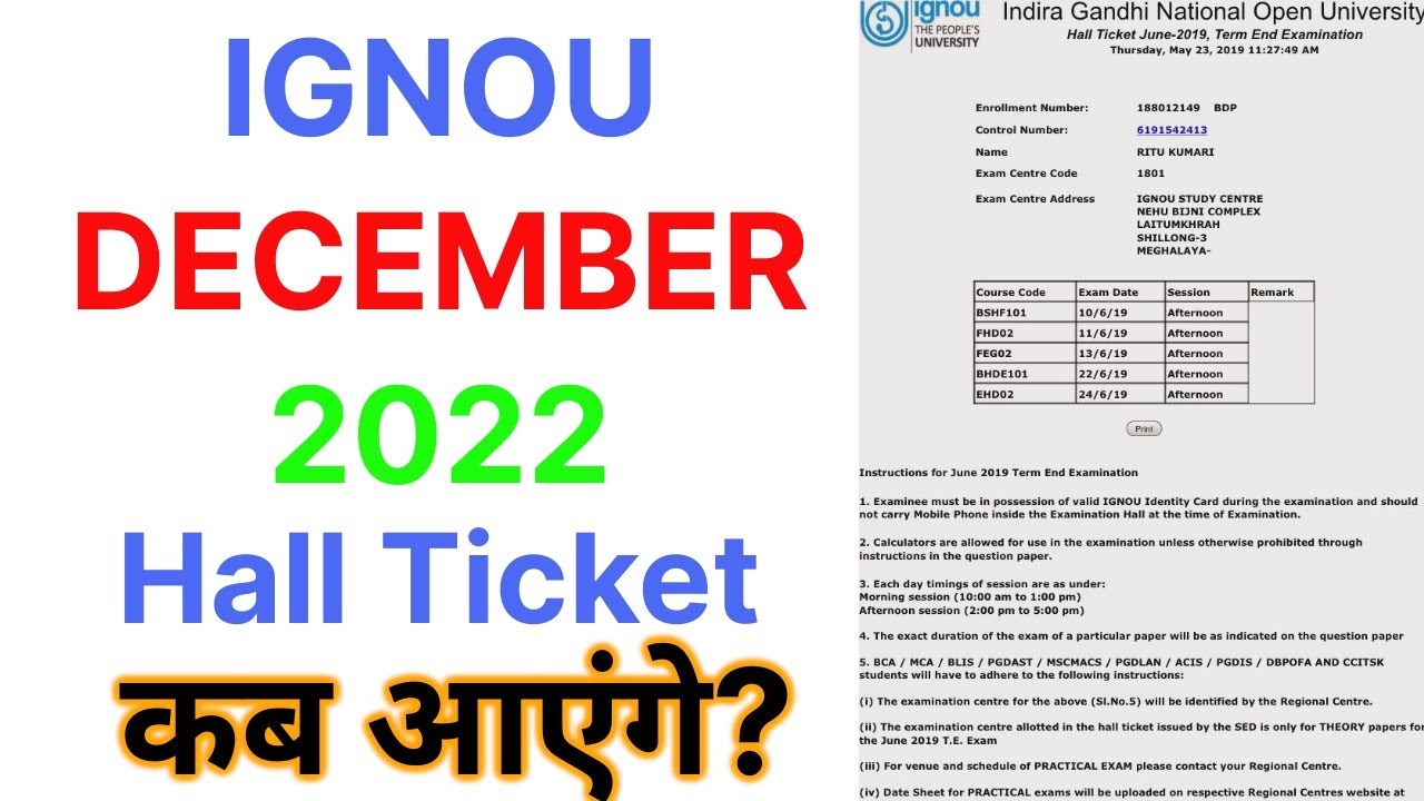 IGNOU December 2022 Hall Ticket | IGNOU Hall Ticket 2022 | IGNOU I-CARD 2022 | STUDY HEIGHTS |