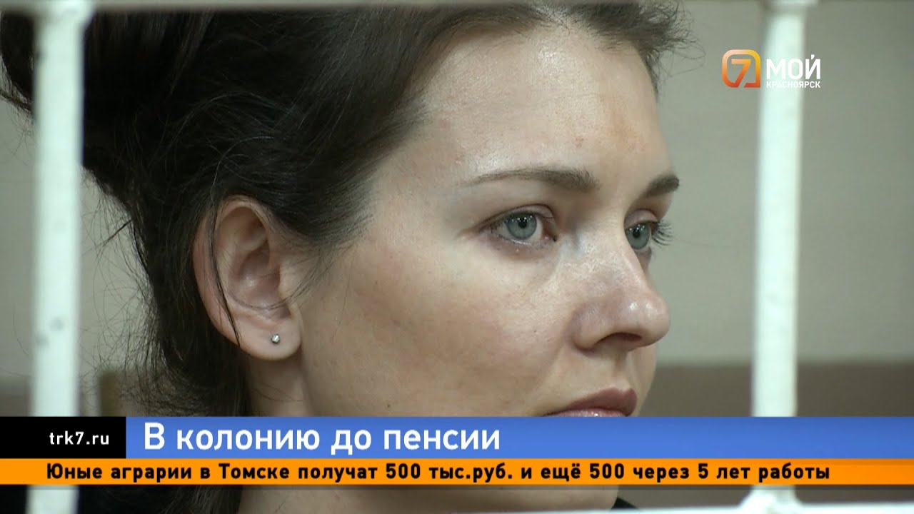Убийце своей дочери с топором из Курагино вынесли приговор