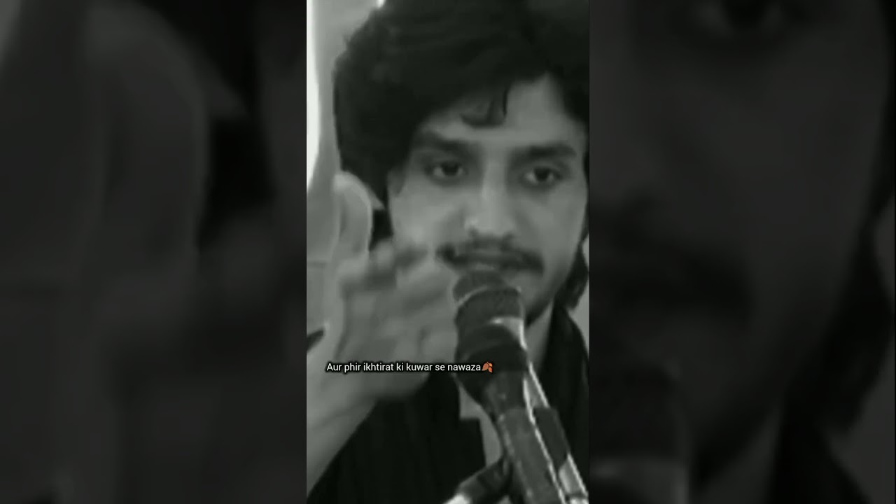 Zakir Ali Abbas Askari 🖤 The Askari Speech ✨🥀🕊️🥺🌊🥀🌸🍂🍁🥺