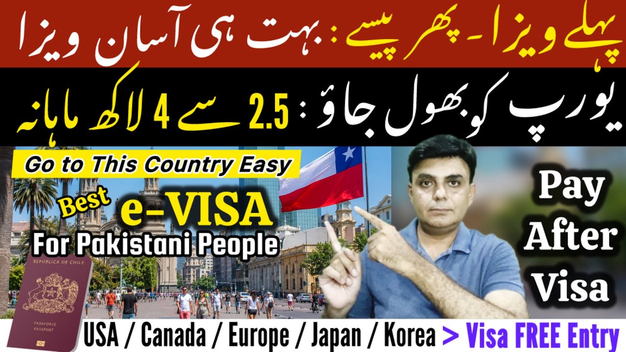 Best E-VISA Country For Pakistani & Indians | Payment After Visa | Passport- 170 Countries Visa Free
