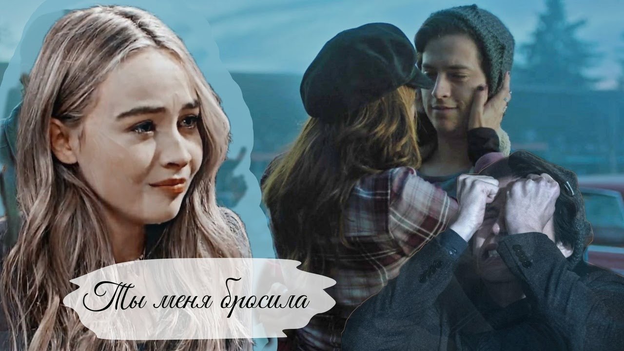 sad Multifandom // 