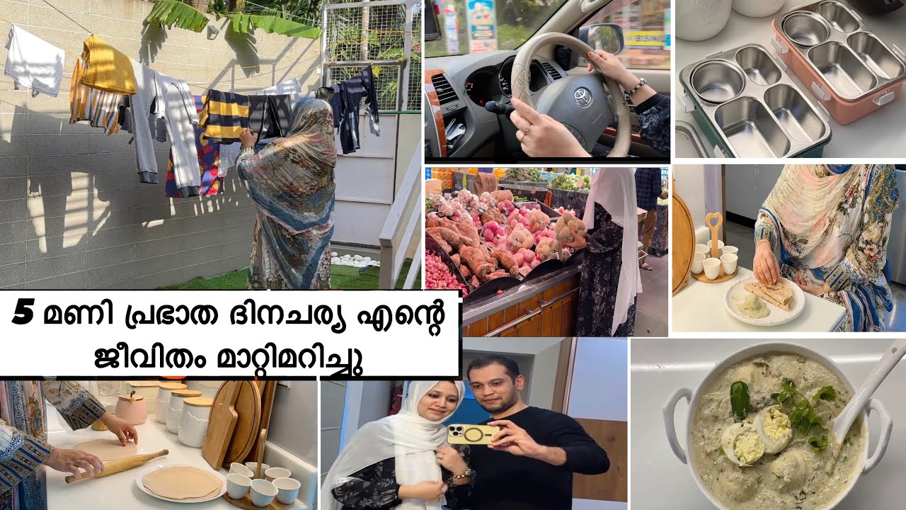 A Day In My Life😍Breakfast|Lunch box  recipe|Chapati with Egg Gravy/kitchen cleaning and cooking|