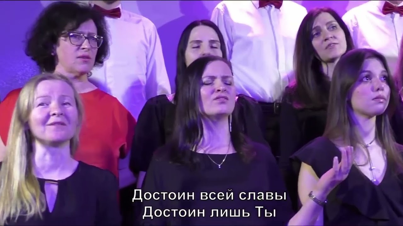 ИИСУС-ГОСПОДЬ/JESUS IS THE LORD