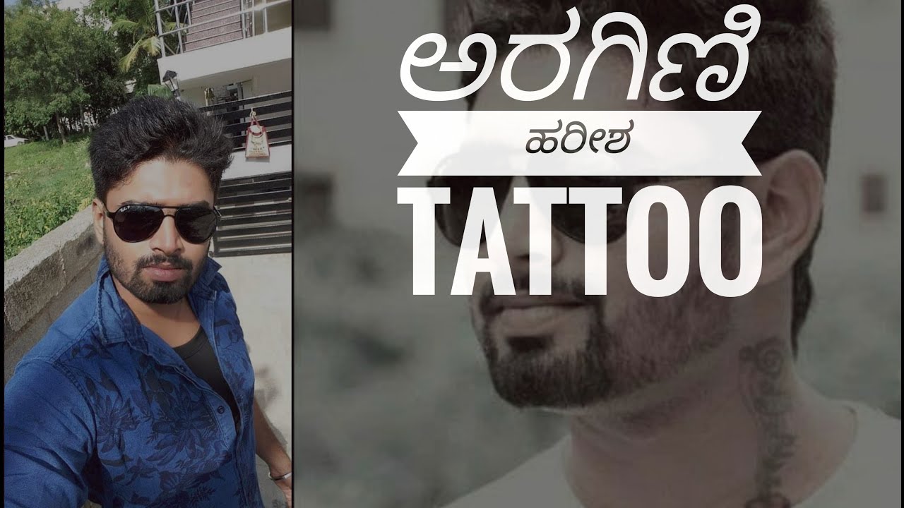 Aragini serial| Harish| Siddharth|