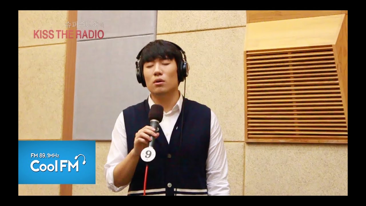 Bernard Park 버나드 박 