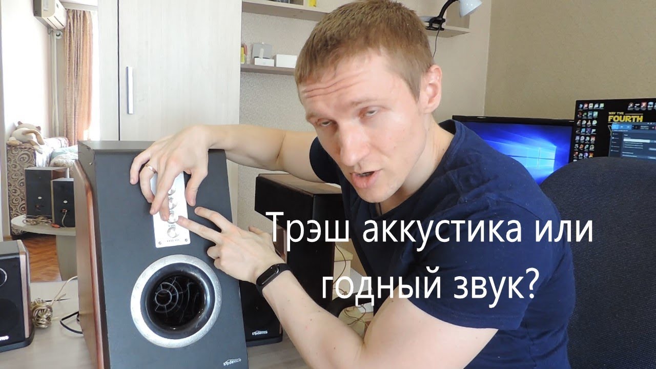 колонки Top device TDE 420