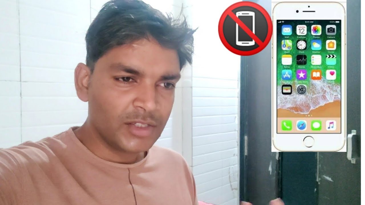 Iphone scam? आखिर कौन दोस्त