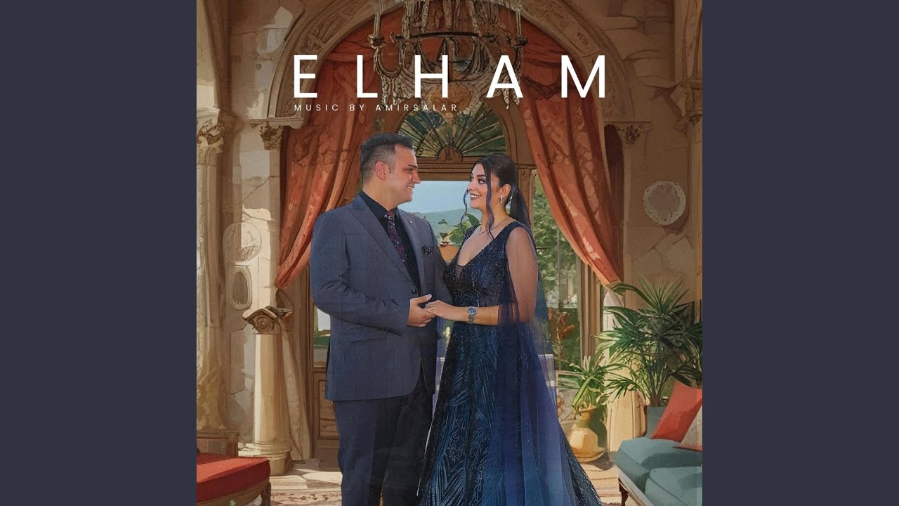 Elham (feat. Amirsalar Abdolhai)