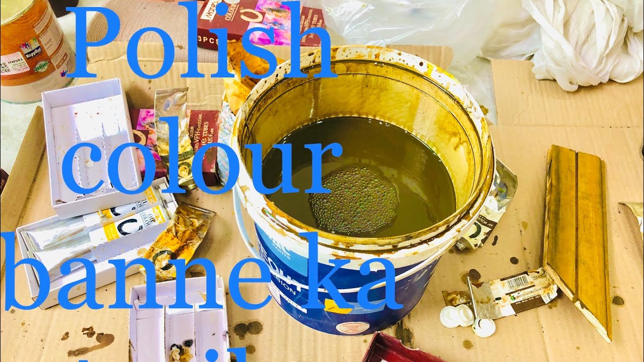 Door polish colour banane ka tarika || oil tube colour painting || volnut colour