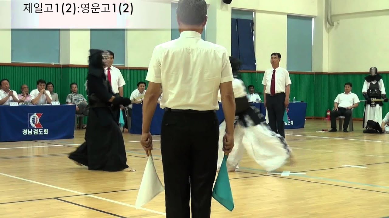 제96회 전국체전 검도경기 고등부 경남대표 최종 선발전 (제일고: 영운고)