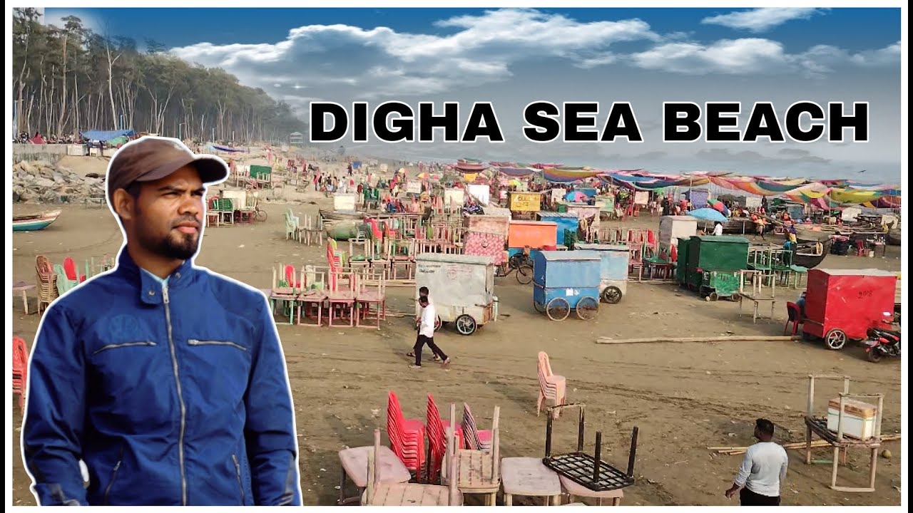 Digha Sea Beach 2024 | दीघा समुद्र किनारे का नजारा पश्चिम बंगाल  | Kolhan Vlogger
