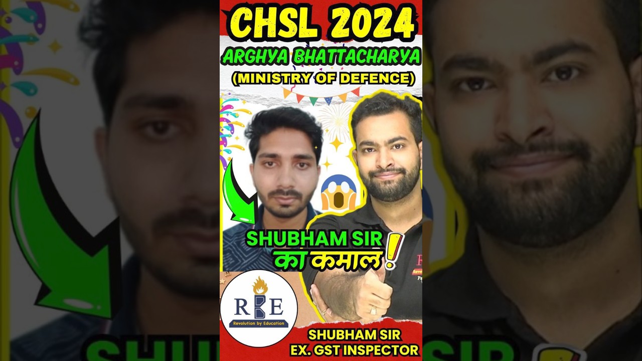 🔥 SSC CHSL 2024 Rank Holder | Defence Ministry | #rbe #ssc #chsl #ssccgl