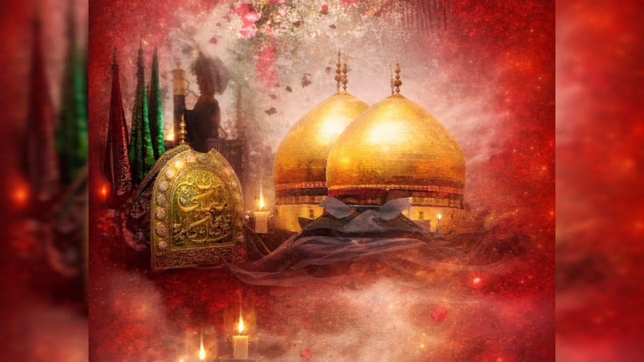 Qasida Imam Musa e Kazim(a) 